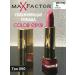 MAX FACTOR Moisturizing lipstick Color Elixir 090 (510) - Buy Online on GoSupps.com