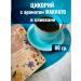 Dobrynya Rus Tsikoria is soluble with the aroma of macheto and cream 80g 1pc