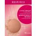 Bourjois Face blush 85 matte - Buy Online on GoSupps.com