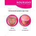 Bourjois Face blush 85 matte - Buy Online on GoSupps.com