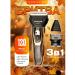 Molli-Shop Universal razor 3B1 - trimmer and machine for men