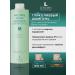 Lendan Hair shampoo professional sensitive skin