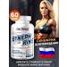 Be First Sinefrin Synephrine 500 Mg 60 capsules