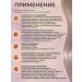 Londa Professional Tinting hair dye Ammonia free 9 19 - Buy Online on GoSupps.com