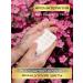 DEXclusive Cream-soaked massage french flowers French flowers - Buy Online on GoSupps.com