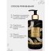 DEXclusive Hand liquid soap perfumed with MSM dispenser - Buy Online on GoSupps.com