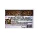 Herbs of Altai Seductive collection 110g