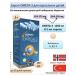 Swiss Omega 3 vitamin for immunity