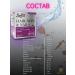 Swiss Collagen vitamins for hair of skin of nails biotin - Buy Online on GoSupps.com
