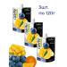 BioNergy Smoothies Balance without sugar 3 pcs 120 grams - Buy Online on GoSupps.com