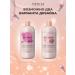 Inebrya Hair shampoo with keratin Professional 1000 ml - Buy Online on GoSupps.com