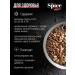 The Spice Kitchen Flash flax seeds for weight loss Brown 2000 grams - Buy Online on GoSupps.com
