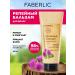 Faberlic Burdock balm for hair growth against Faberlik loss