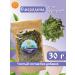 Yasaltaya Currant leaf dried 30 g - Buy Online on GoSupps.com