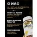 aTech nutrition A set of vitamins omega 3 and magnesium B6 - Buy Online on GoSupps.com