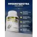 aTech nutrition A set of vitamins omega 3 and magnesium B6 - Buy Online on GoSupps.com
