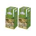 Ahmad Tea Green tea with jasmine Ahmad 25 bags 2 pieces
