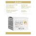 ARAVIA Face cream supervision and regeneration with urea