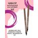 Essence A set of waterproof eyebrow pencils Superlast 24h 20x2