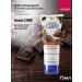 AVON Hand cream with cocoa oil 75 ml