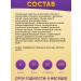 KDV Cornline Baton with a coconut 18pcs 30g - Buy Online on GoSupps.com