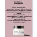 L'Oreal Professionnel L'REAL METAL DETOX hair mask 250 ml - Buy Online on GoSupps.com