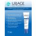 URIAGE Moisturizer cream for skin care around the eyes of the eyelids of hyaluronic - Buy Online on GoSupps.com