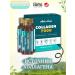 Art Life Collagen 7000 - Buy Online on GoSupps.com
