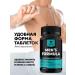 BIOVIN Vitamins and dietary supplements for men 30 t + creatine 150 cap for mass - Buy Online on GoSupps.com