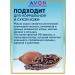 AVON Body lotion moisturizer with cocoa oil 400 ml Evon - Buy Online on GoSupps.com