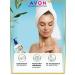 AVON Body lotion moisturizer with avocado oil 720 ml Evon - Buy Online on GoSupps.com