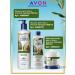 AVON Body lotion moisturizer with avocado oil 720 ml Evon - Buy Online on GoSupps.com