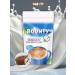 Nesquik Bounty MilkyWay hot chocolate set - Buy Online on GoSupps.com