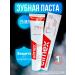 Elmex toothpaste from caries