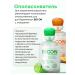BIO ON Toothpaste ml for pregnant women for calcium gums probiotic - Buy Online on GoSupps.com