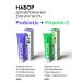 BIO ON Toothpaste for pregnant women 2pcs a set of toxicosis - Buy Online on GoSupps.com