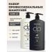 DP Hair shampoo set 1000 ml