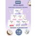 DOVE Coconut milk and jasmine petals A set of 6 pcs 135g - Buy Online on GoSupps.com