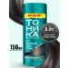 Tonic Tint hair balm 5.01 150 ml