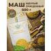 Everfresh Spices Indian Mung gave Mash yellow purified 500 g
