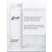 Dr Proffi Sun Protection SPF 30 Body Cream - Buy Online on GoSupps.com