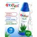 Fruiting Aloe juice 12 pcs 430 ml