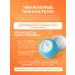 Lash&Go Remover for removing eyelashes Cream Ariel 5 gr. - Buy Online on GoSupps.com