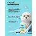 LUIR Dog washing shampoo with chlorhexidine and panthenol 1 liter - Buy Online on GoSupps.com