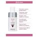 ARAVIA Toner rejuvenating with niacinamide Anti-Age Toner 150 ml - Buy Online on GoSupps.com