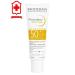Bioderma Biooderm Cream Gel against pigmentation and wrinkles SPF 50+ 40ml - Buy Online on GoSupps.com