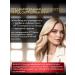 Kapous Hair dye 5.43 light brown 2pcs - Buy Online on GoSupps.com