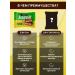 Yobaton Protein cookies without sugar JAMY PIE Lemon 60 g 9 pcs - Buy Online on GoSupps.com