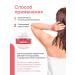 Kallos Cosmetics Hair mask with keratin - Buy Online on GoSupps.com