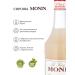 Monin Coscosa syrup for coffee and cocktails 1 liter - Buy Online on GoSupps.com